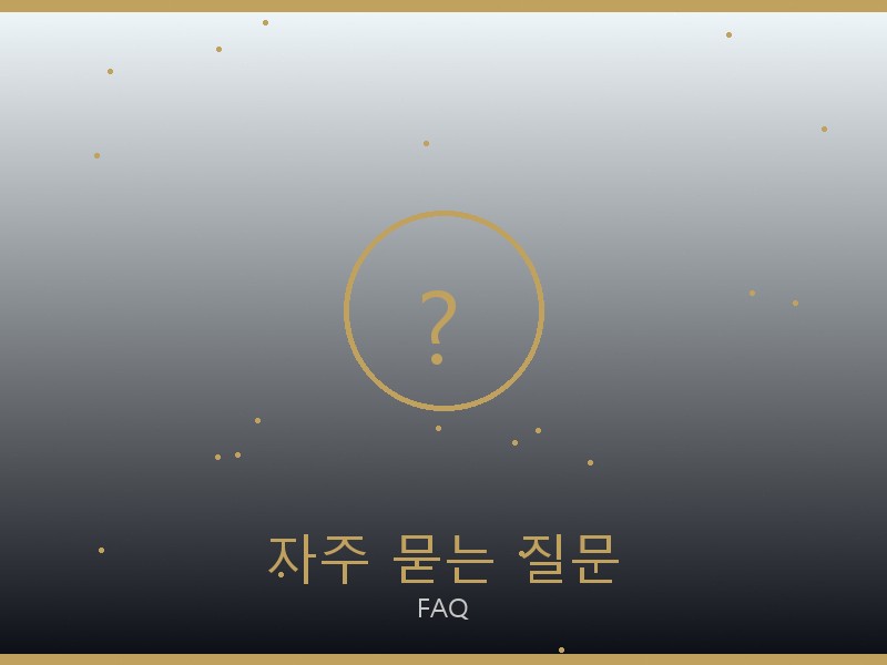 셀린느 파파라초 미디엄 탑핸들 미러급 자주 묻는 질문